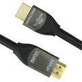 Datacomm Electronics HDMI 18Gbps Cable - 9 ft. 46-1809-BK